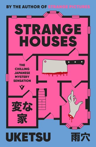 The Strange House